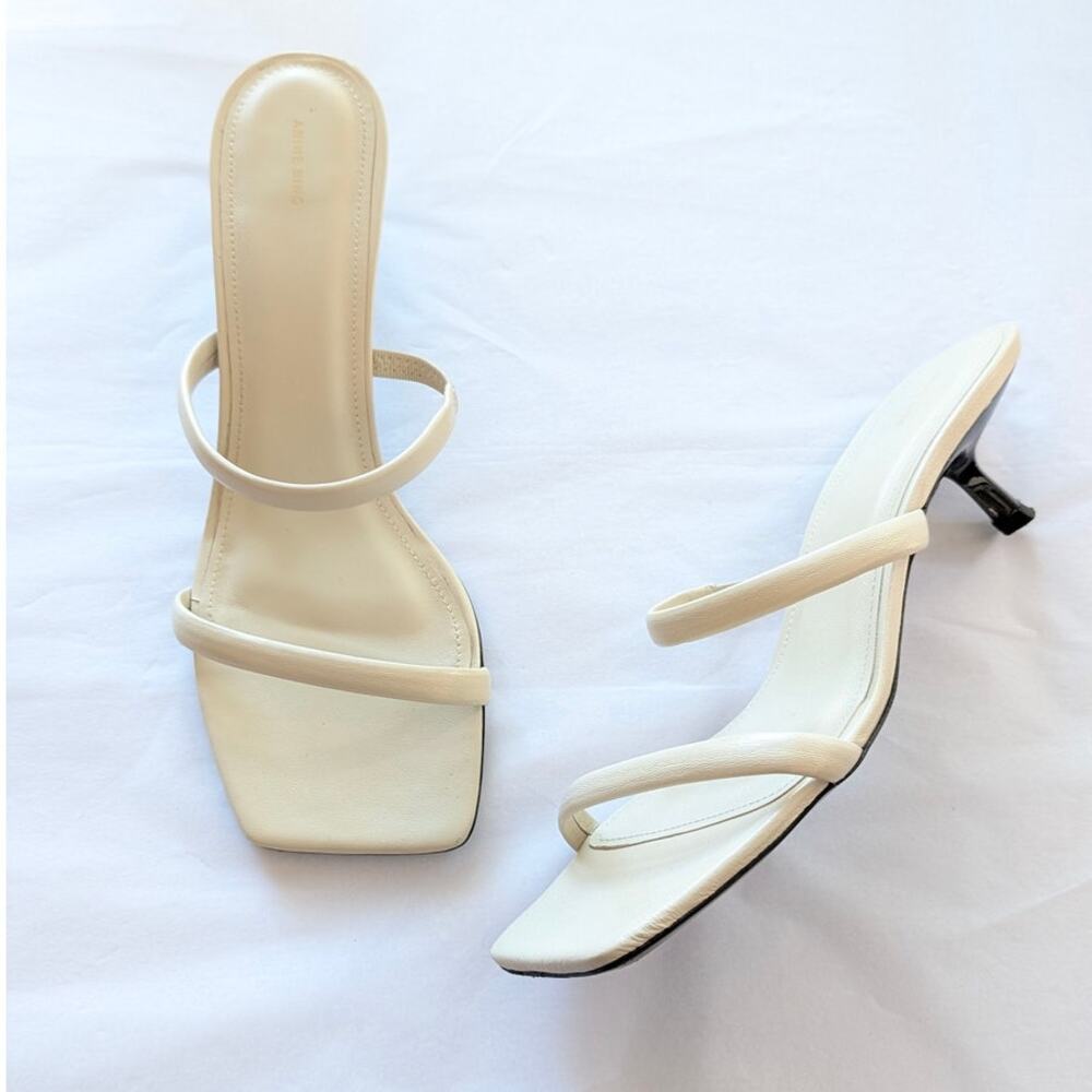 Minimalist Cream Strappy Kitten Heel Sandals - Women